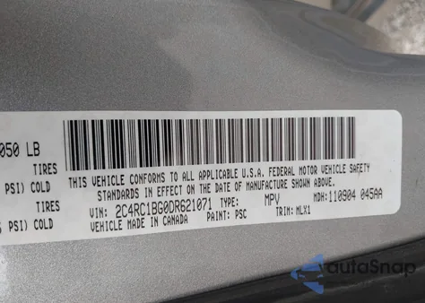 2013 Chrysler Town & Country Touring из США, поврежденный, VIN 2C4RC1BG0DR621071